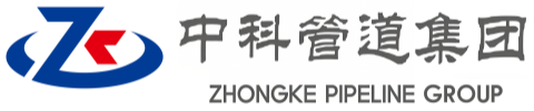 太和中科管道装备集团